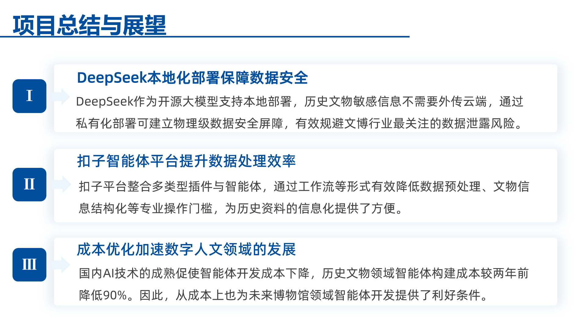 图片9