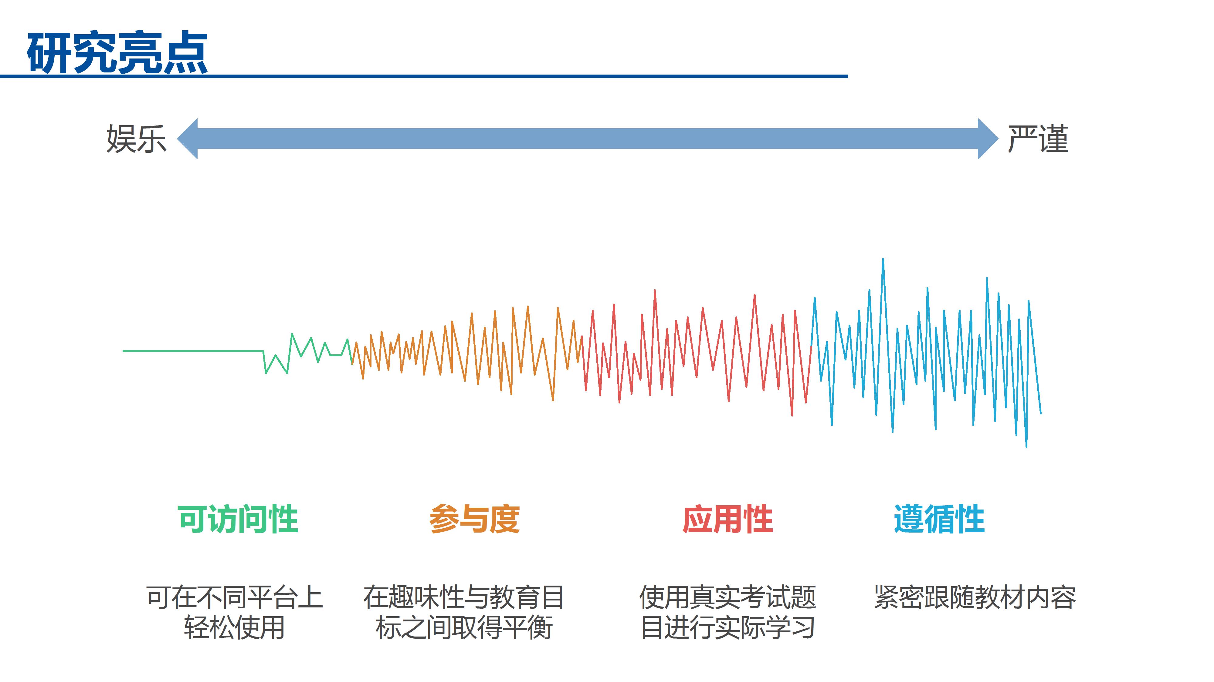 图片9